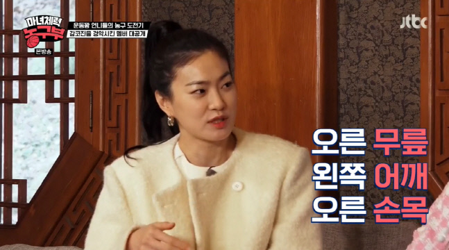 캡처_2022_02_15_21_29_15_180