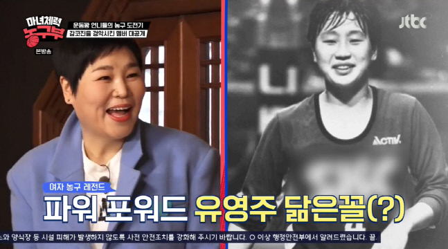 캡처_2022_02_15_21_39_52_802