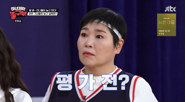 캡처_2022_02_15_22_16_44_398