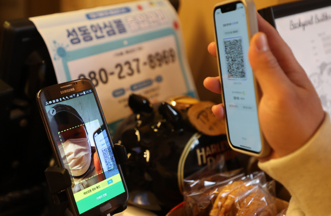 방역패스 회의론, 철회 주장 곳곳에서 제기