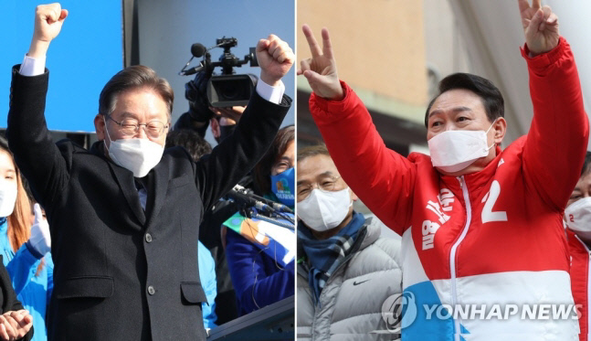 '아모르파티' vs '아파트'...여야 로고송 대결도 치열