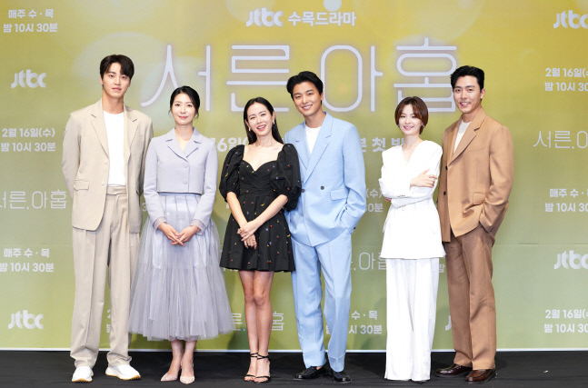 JTBC 수목드라마 서른, 아홉 제작발표회 08