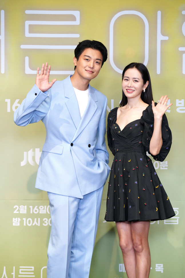 JTBC 수목드라마 서른, 아홉