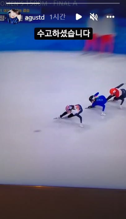 AKR20220217001100007_04_i_P4_20220217002010562