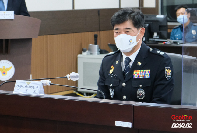 이명호 경찰인재개발원장, "로드FC로부터 격투기를 전수받아 너무 기뻐요" [포토]