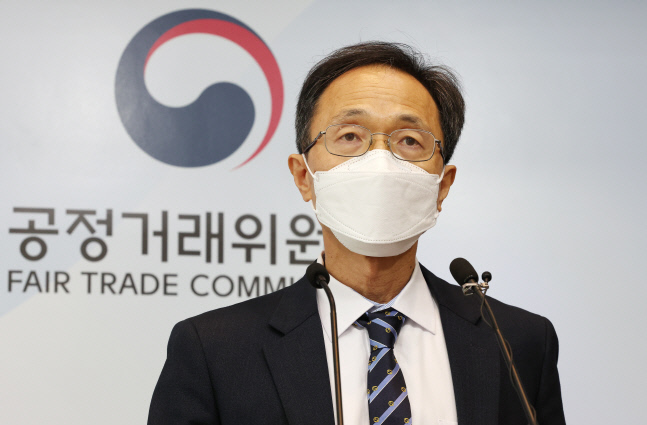 롯데제과 빙그레 등 아이스크림 가격 담합 적발