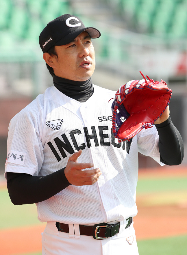 김강민210308-0280