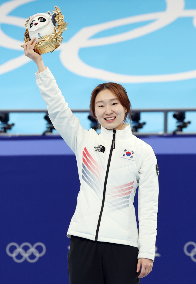 최민정 포상금도 두둑...빙상연맹에서만 1억8000여만원 [2022 베이징]