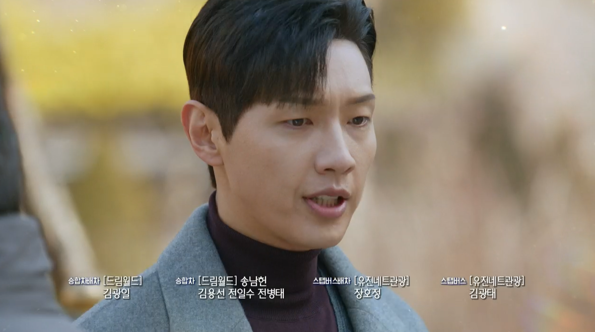 이일화X이종원 미국행 음모에 지현우 격노 "박선생이 소유물이냐? 다신 안 보내" (신사와 아가씨)[SS리뷰] 