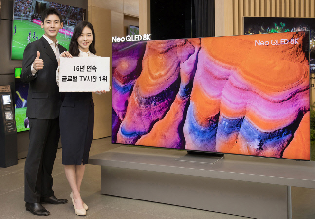 "프리미엄 전략 주효" 지난해 전세계서 팔린 TV 절반은 삼성·LG