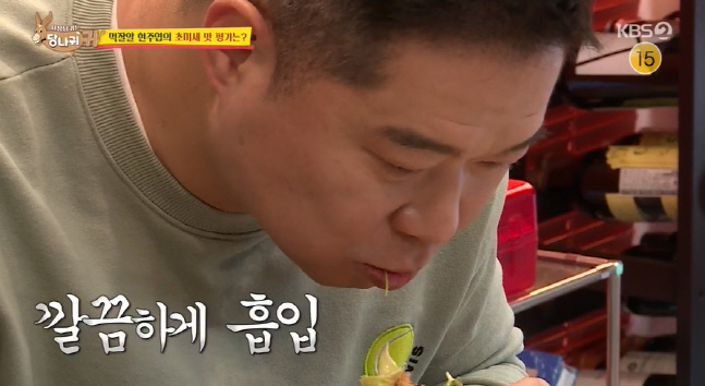 캡처_2022_02_20_17_44_30_636