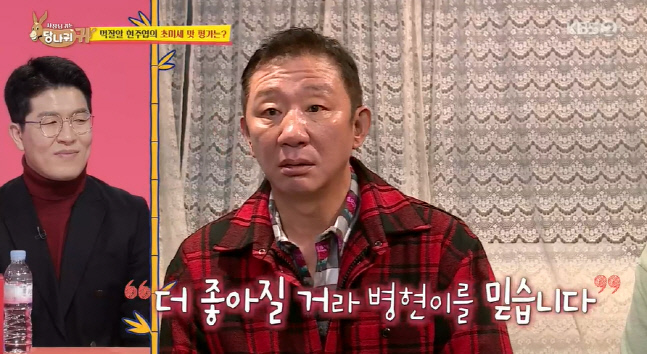 캡처_2022_02_20_17_44_30_636