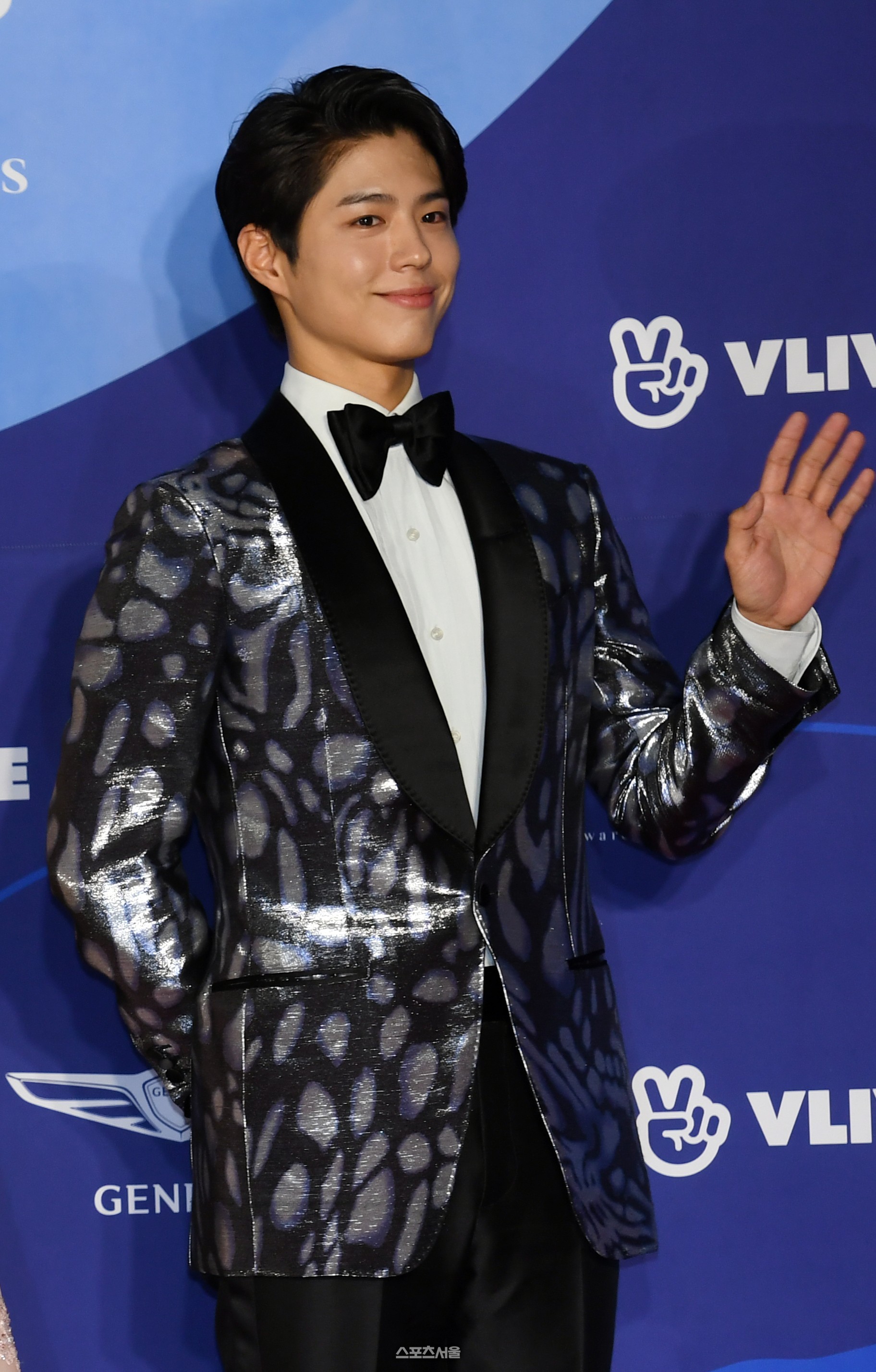 박보검,  코로나19 여파로 조기 전역