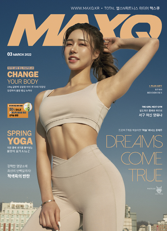 000-000 2022 03월 표지-여성-B형