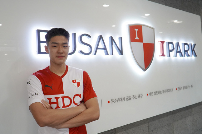 220222 부산아이파크 준프로 이현준_1