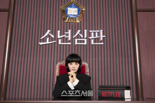 [포토] 김혜수, 엘리트 판사로 넷플릭스 출연