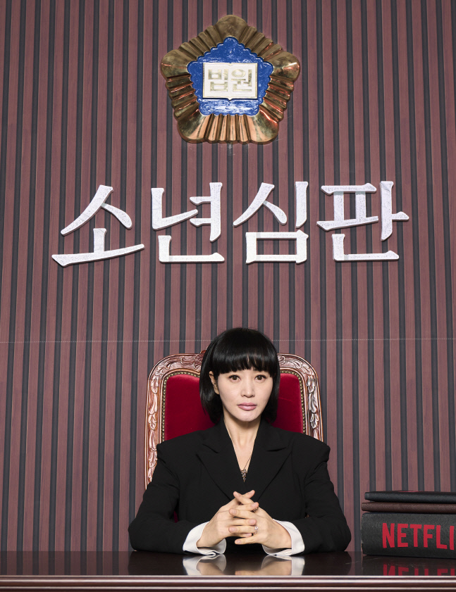 [포토] 김혜수 '까칠한 엘리트 판사'