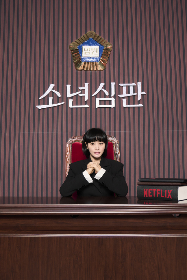 [포토] 김혜수 '차분한 포즈'