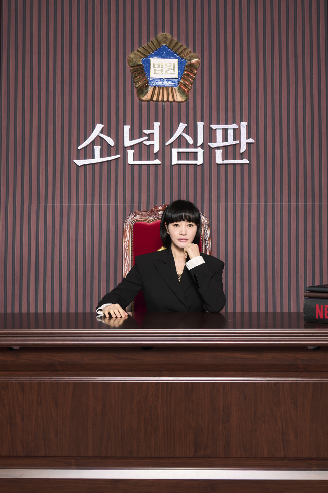 [포토] 김혜수 '단호하고 냉철한 판사'