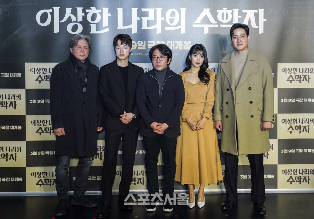 [포토]영화 \'이상한 나라의 수학자\' 박동훈 감독과 배우들