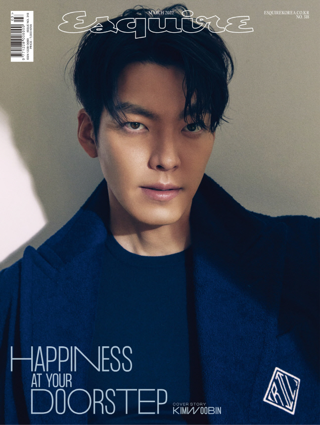 김우빈, '랄프 로렌 퍼플 라벨' 한국 로컬 앰버서더로 발탁