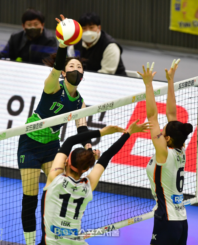 '수지언니 미안!' 현대건설 고예림[포토]