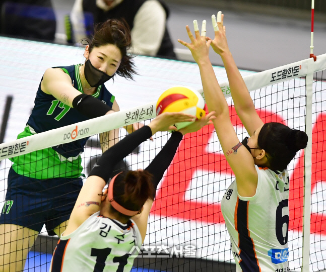 '수지언니 미안!' 현대건설 고예림[포토]