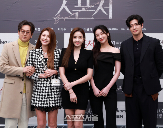 주영훈 아내 이윤미 팔짱 낀 김정태[포토]