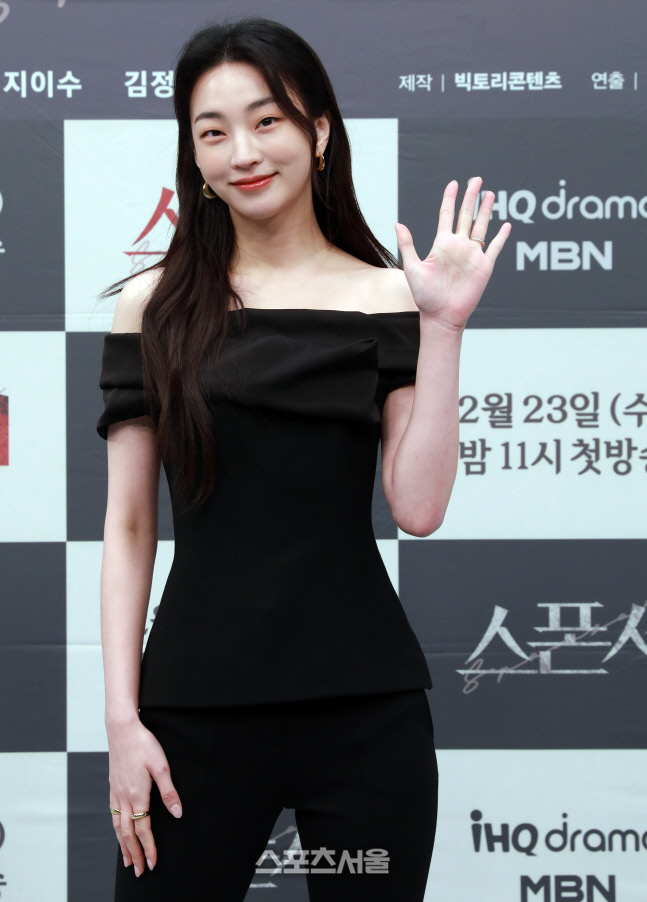 \'안녕하세요!\' 지이수[포토]