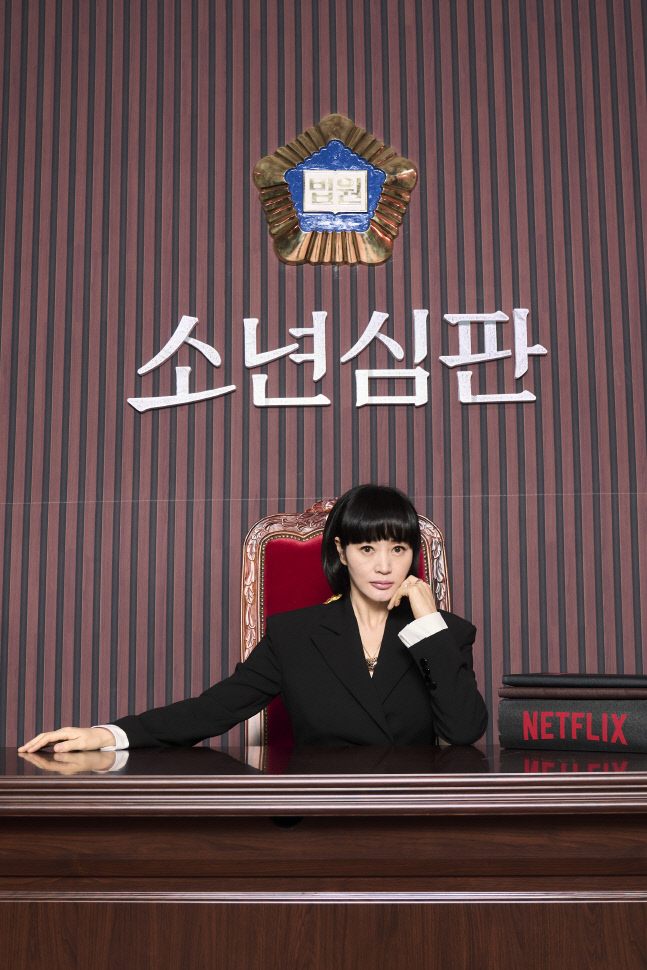 김혜수, 대체 얼마나 안 먹길래... 이성민 "극 소식에 놀랐다"(소년심판)