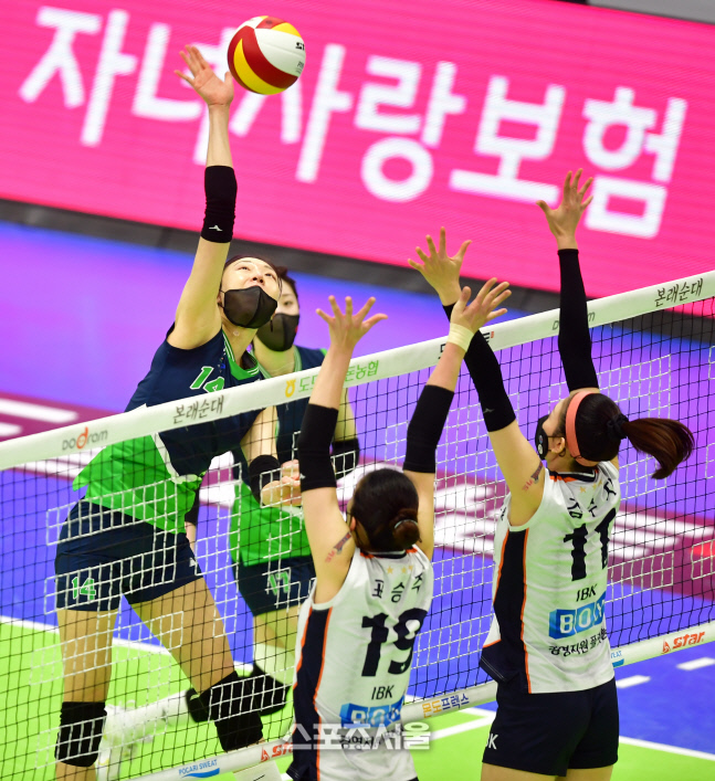 고공강타 터트리는 양효진[포토]