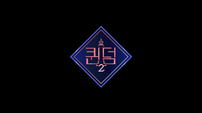 프로그램 로고_JPG 작은