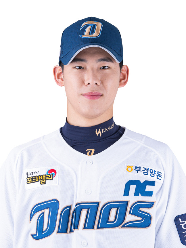 1_2020 NC 증명 0095 정구범-005