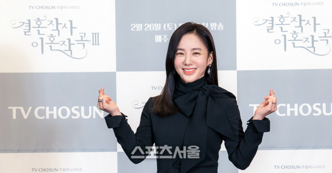 '결혼작사 이혼작곡3' 박주미[포토]