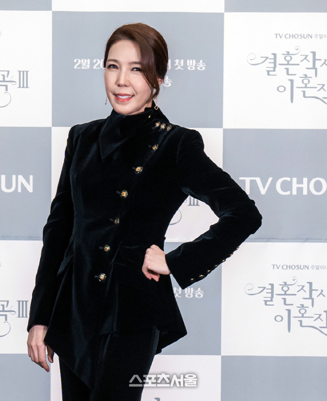 '당당하게' 결혼작사 이혼작곡3전수경[포토]