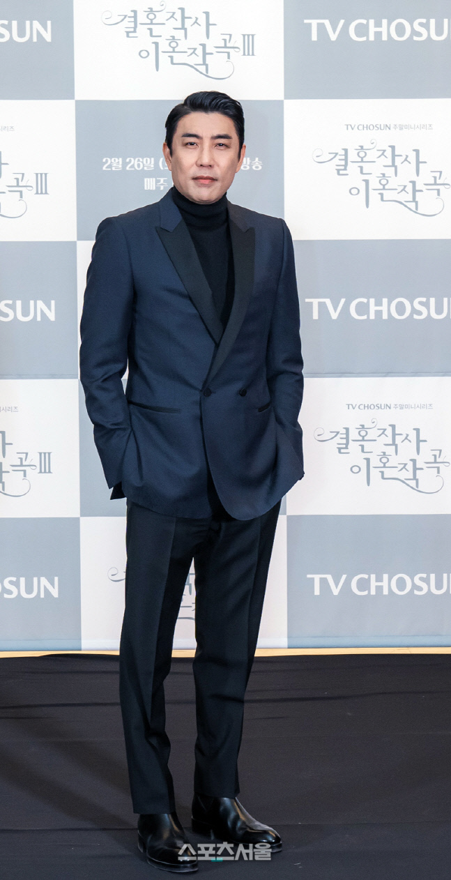 '결혼작사 이혼작곡3' 문성호[포토]