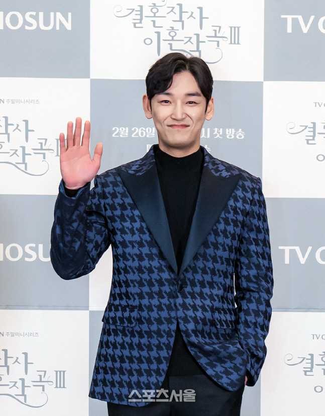 '시즌3 대박을' 강신효[포토]