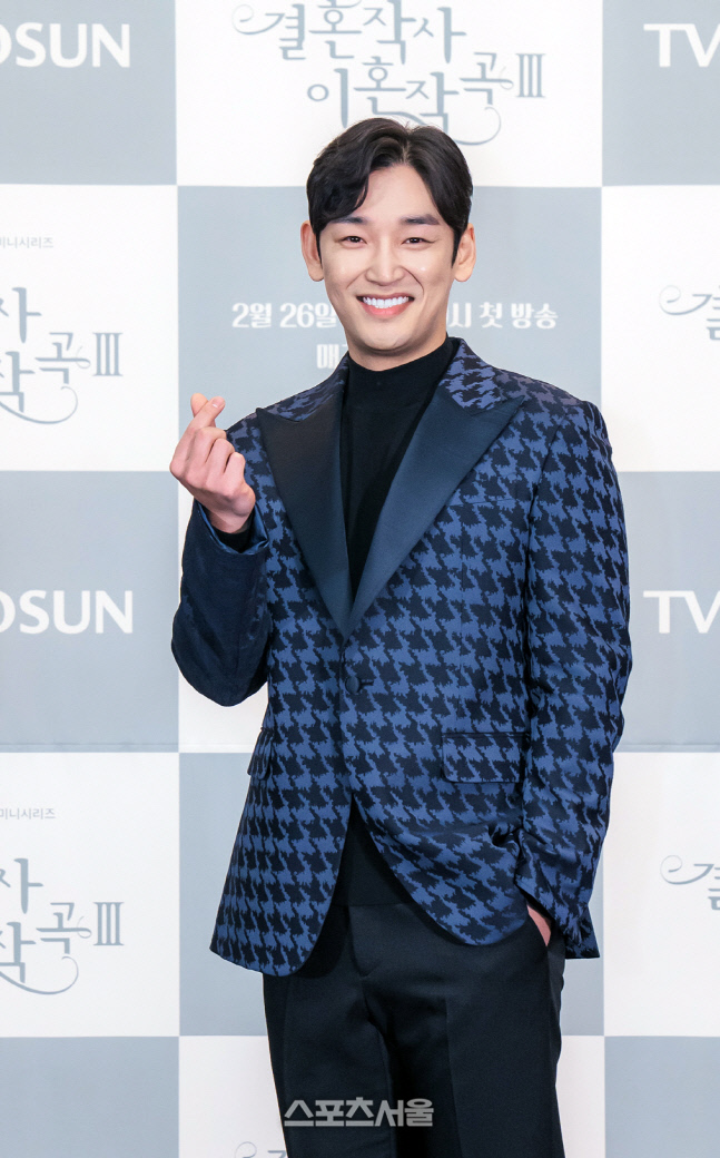 ''결혼작사 이혼작곡3' 강신효[포토]