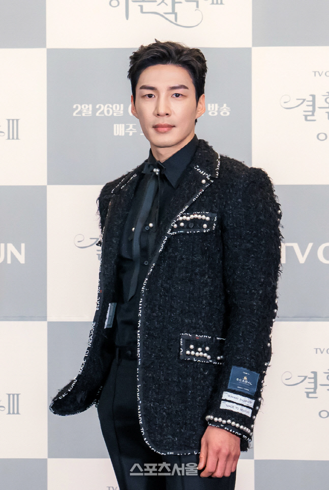 '결혼작사 이혼작곡3' 배우 부배[포토]