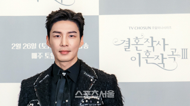 '결혼작사 이혼작곡3' 배우 부배[포토]