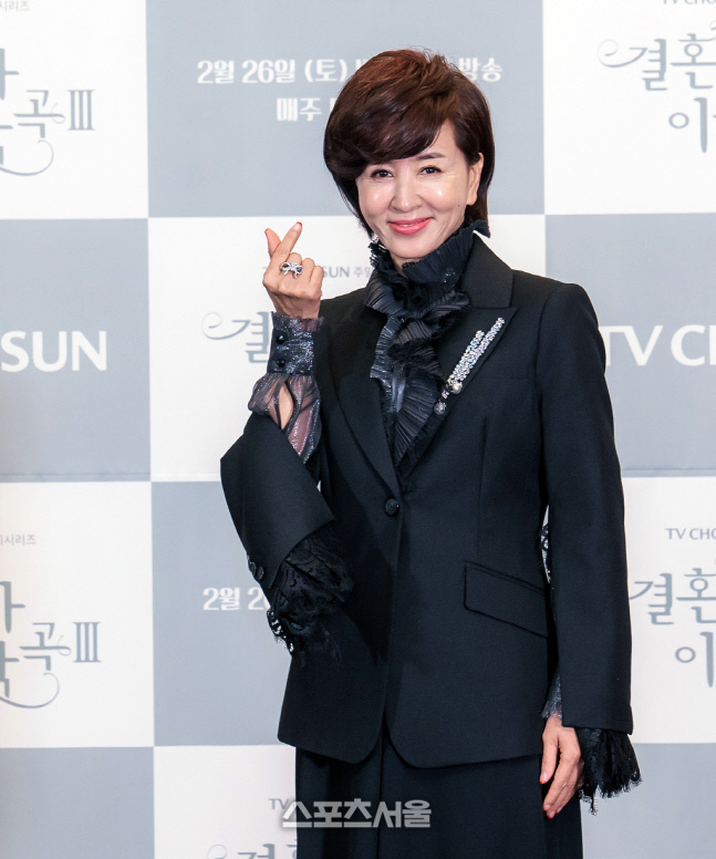 '결혼작사 이혼작곡3' 이혜숙[포토]