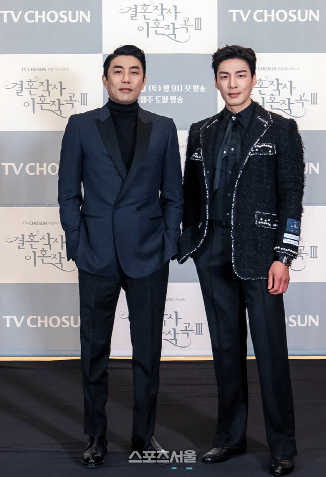 '결혼작사 이혼작곡3' 부배와 문성호[포토]