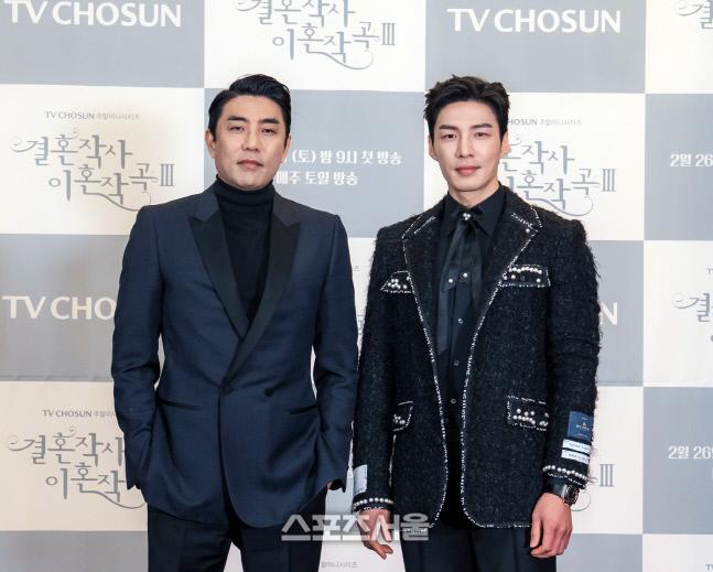 '결혼작사 이혼작곡3' 부배와 문성호[포토]