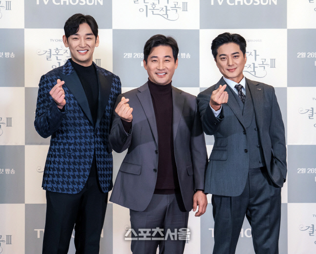 '결혼작사 이혼작곡3' 책임질 강신효 전노민 지