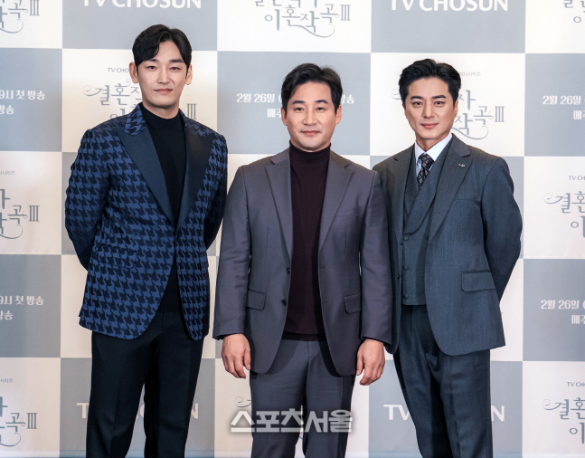 '결혼작사 이혼작곡3' 책임질 남주인공들[포토]