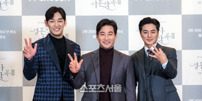 '결혼작사 이혼작곡3' 책임질 강신효 전노민 지