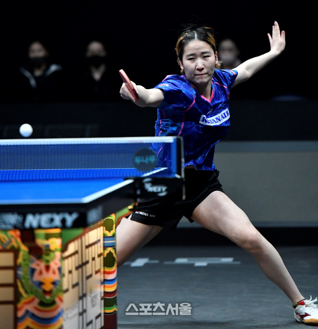 대한항공의 이은혜