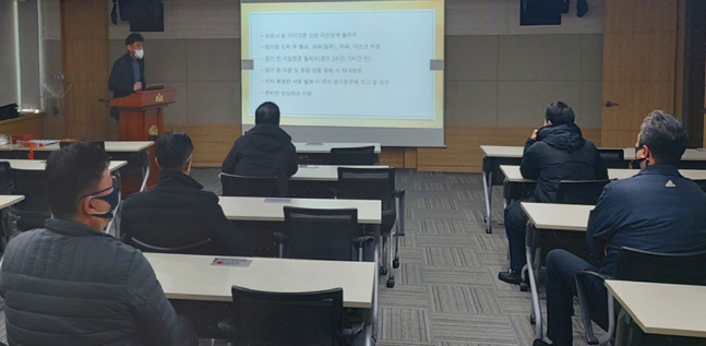 스크린샷 2022-02-25 오후 5.37.34