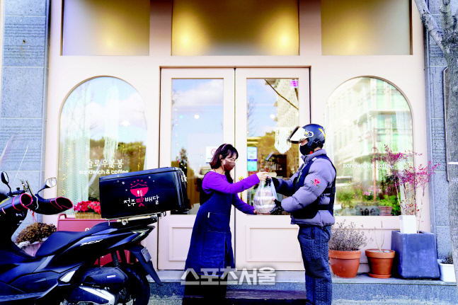 사본 -전주시 공공배달앱 ‘전주맛배달’ 오픈