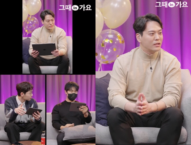 20220226_김용준 라라라디오 (2)